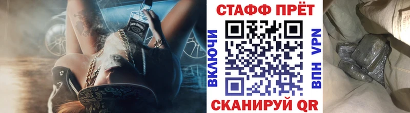 Виды наркотиков купить Любань Гашиш  Конопля  Cocaine  Метамфетамин  Мефедрон 