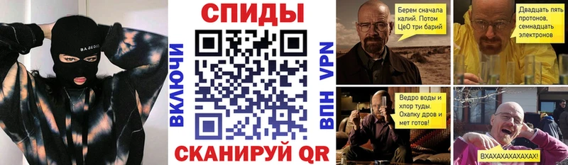 mega зеркало  Любань  Amphetamine 97% 