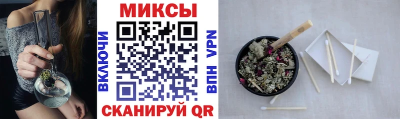 Бутират BDO  Любань 