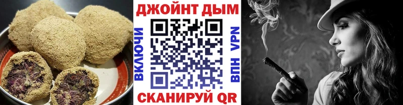 Еда ТГК марихуана  закладки  Любань 