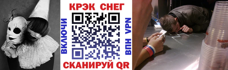 COCAIN Боливия наркотики Любань