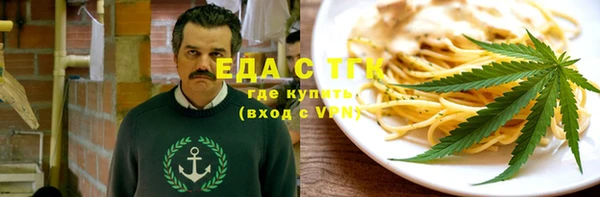 марихуана Алексин