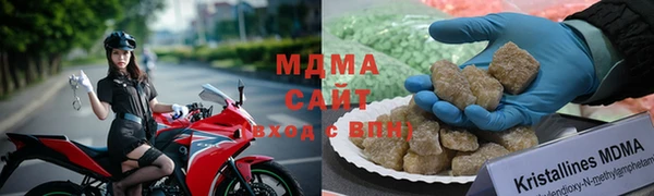 MDMA Алзамай