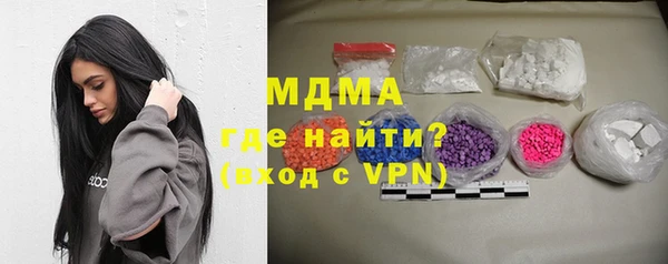MDMA Алзамай