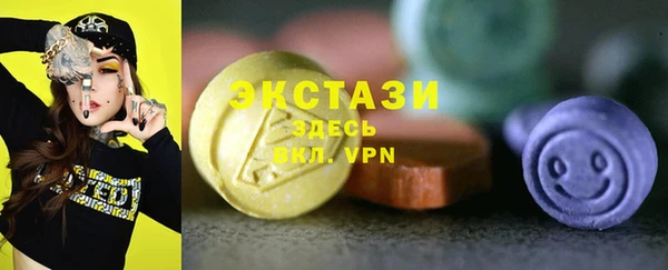 кокаин премиум Алексеевка