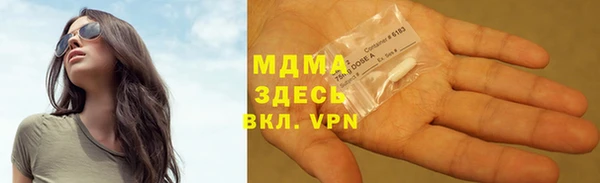 кокаин премиум Алексеевка