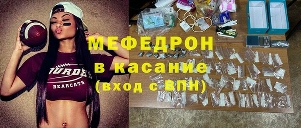 кокаин премиум Алексеевка