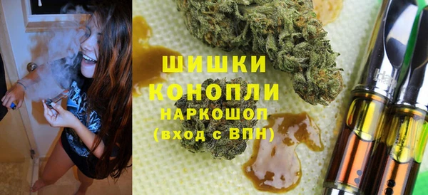 MDMA Алзамай