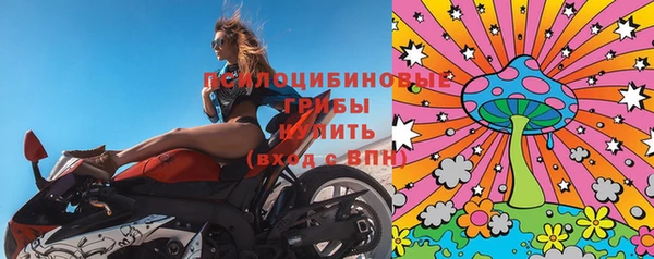 MDMA Алзамай