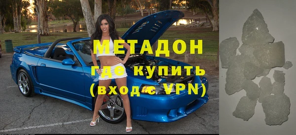 MDMA Алзамай