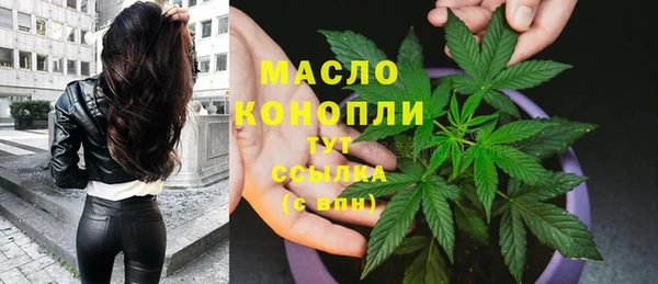 кокаин премиум Алексеевка