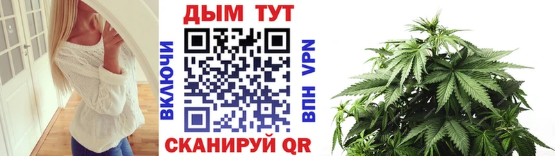 Канабис VHQ  Любань 